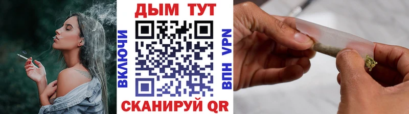 Виды наркоты Бикин COCAIN  Мефедрон  АМФ  Галлюциногенные грибы  ГАШ  Экстази  Бошки Шишки  А ПВП 