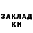 Метадон methadone TITU8777