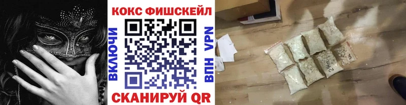 COCAIN Колумбийский  Бикин 