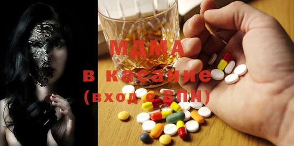 дживик Аркадак