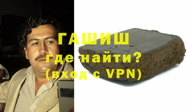 меф Арсеньев