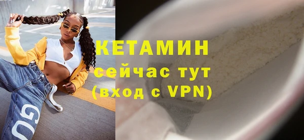дживик Аркадак