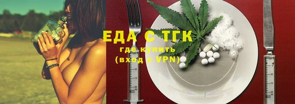 меф Арсеньев
