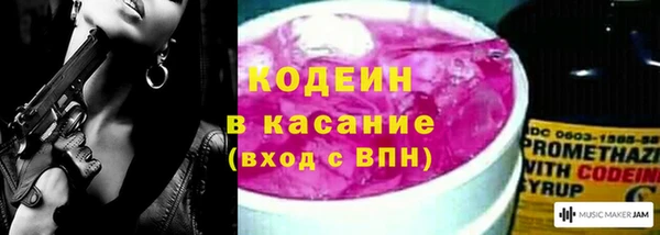 дживик Аркадак