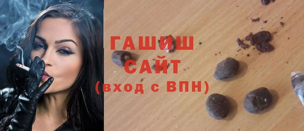 меф Арсеньев