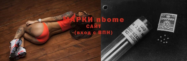 дживик Аркадак