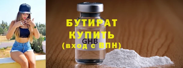меф Арсеньев
