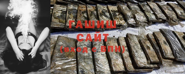 дживик Аркадак