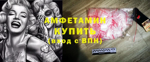меф Арсеньев