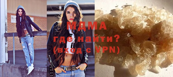 дживик Аркадак