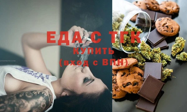 меф Арсеньев