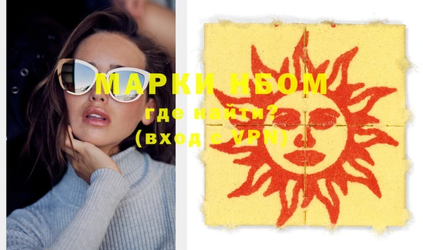 дживик Аркадак