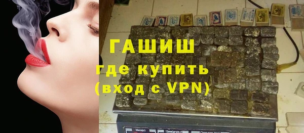 меф Арсеньев