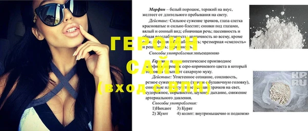 дживик Аркадак