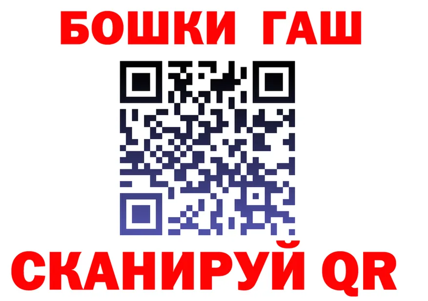 APVP СК сайт маркетплейс MEGA Бикин