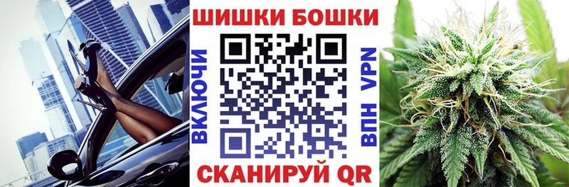 Конопля MAZAR Бикин